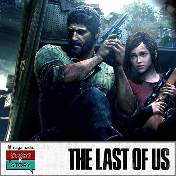 Story x Story Image (The Last of Us)